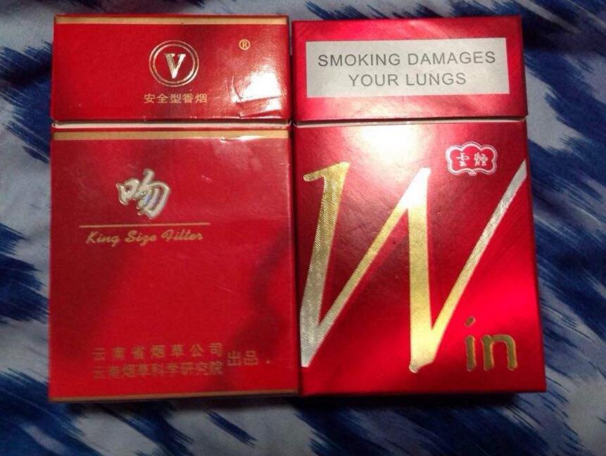 10元國產(chǎn)女士香煙排行榜，泰山心悅走出第一步
