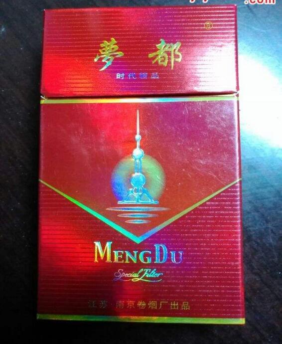 10元國產(chǎn)女士香煙排行榜，泰山心悅走出第一步
