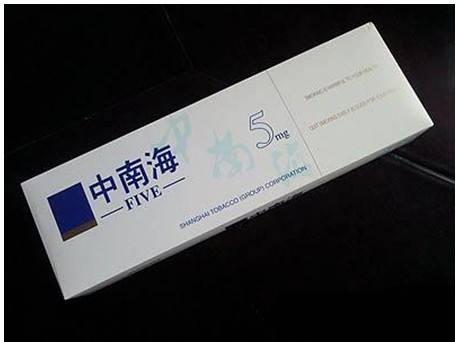 10元左右的中南海香煙有哪些，最炫民族風