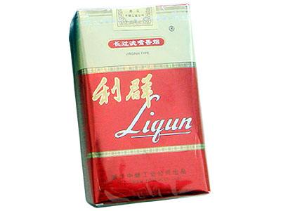 10元左右的利群香煙有哪些，利群也走平民路線