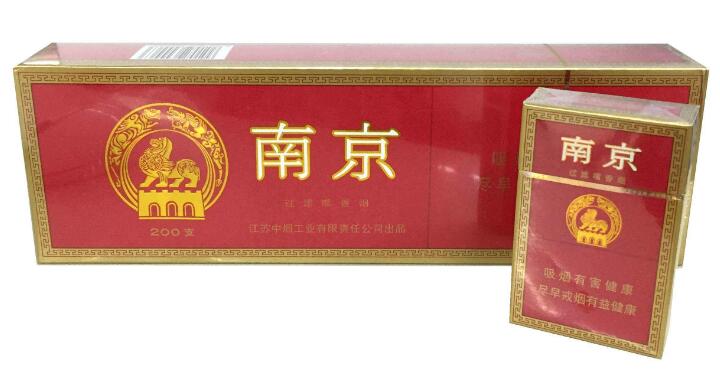 10元左右的南京香煙有哪些，煙盒可當收藏品
