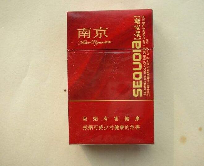 15元左右南京香煙有哪些，抽煙只抽炫赫門