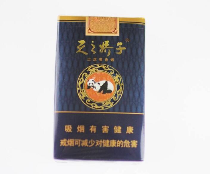 15元左右的嬌子煙有哪些，焦香透喉余韻悠長