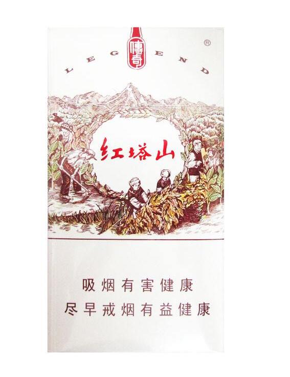 15元的紅塔山香煙有哪些，褚時(shí)健的香煙帝國