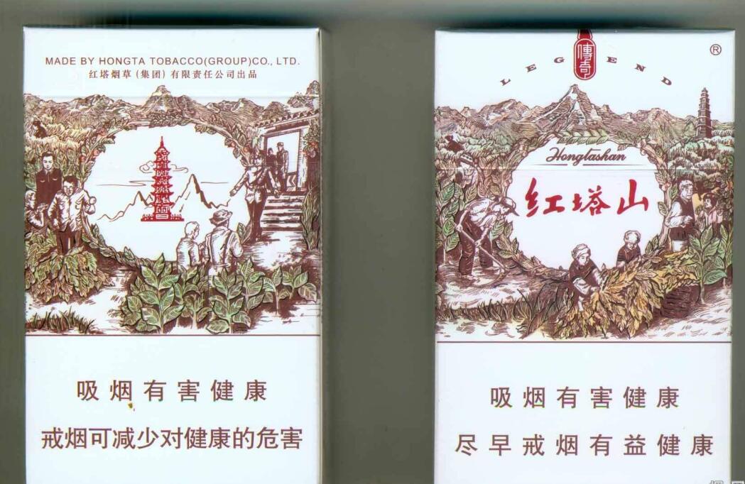 15元的紅塔山香煙有哪些，褚時(shí)健的香煙帝國