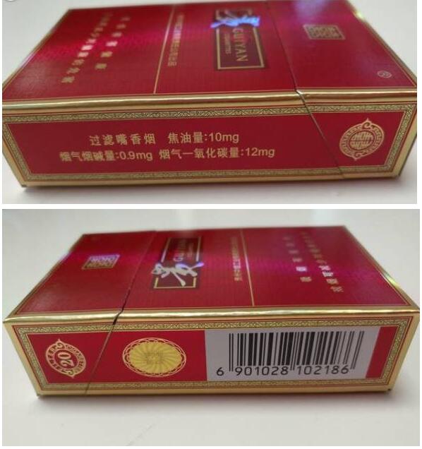 15元左右的貴煙有哪些，貴煙最會玩跨界