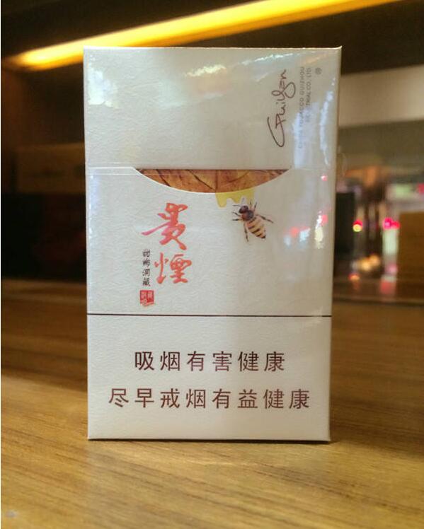 15元左右的貴煙有哪些，貴煙最會玩跨界