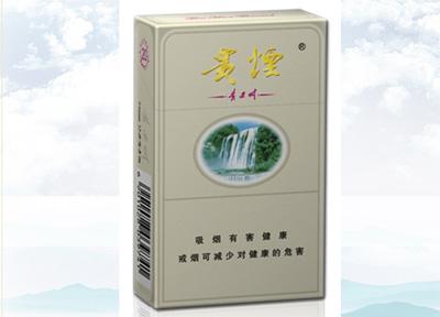 15元左右的貴煙有哪些，貴煙最會玩跨界