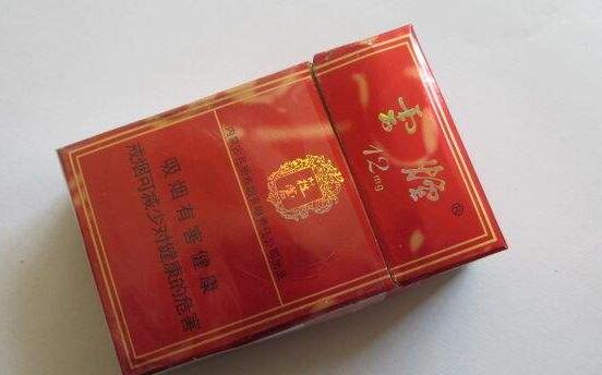 15元左右的云煙有哪些，繞指間的纏綿