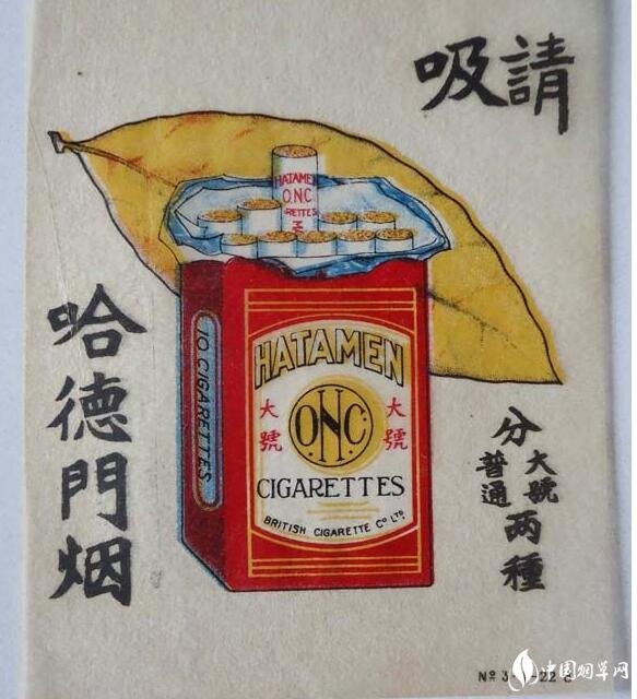 民國時期香煙排行榜，諜戰(zhàn)劇標配老刀牌香煙