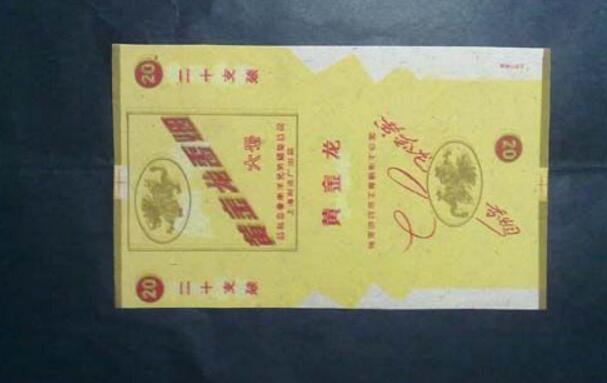 湖北中煙卷煙品牌有哪些，黃鶴樓深入人心