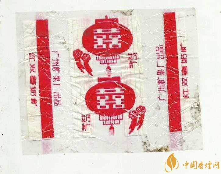 紅雙喜香煙有幾種，上海紅雙喜是長子