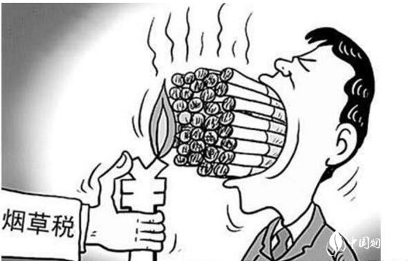 中國煙草稅是多少，煙草稅占香煙價(jià)格的一半