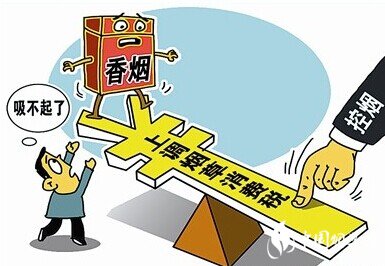 中國煙草稅是多少，煙草稅占香煙價(jià)格的一半