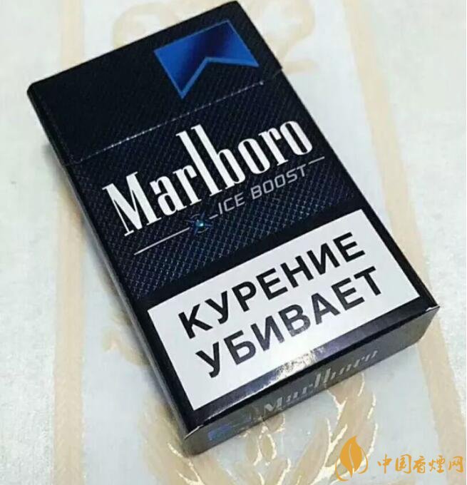 萬寶路爆珠有幾種，萬寶路爆珠多少錢