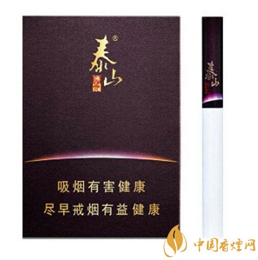 泰山香煙價(jià)格多少，泰山高端香煙系列價(jià)格