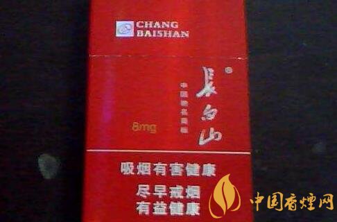長(zhǎng)白山(銀)香煙價(jià)格表圖，長(zhǎng)白山銀多少錢
