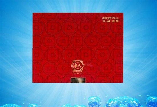 長城雪茄煙(匯通天下2號(hào))價(jià)格表圖 長城匯通天下2號(hào)多少錢