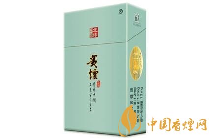 20元左右貴煙價(jià)格表及圖片，貴煙一直在創(chuàng)新