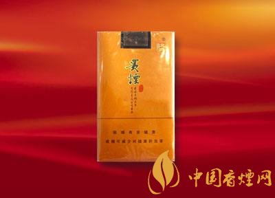 20元左右貴煙價(jià)格表及圖片，貴煙一直在創(chuàng)新