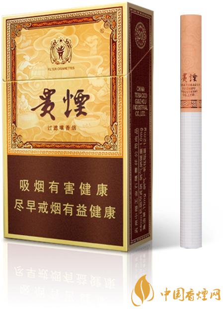 中高檔貴煙價(jià)格表及圖片，主打國酒香系列