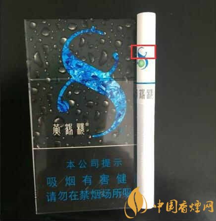 20元左右的黃鶴樓價(jià)格表及圖片，天賜淡雅香