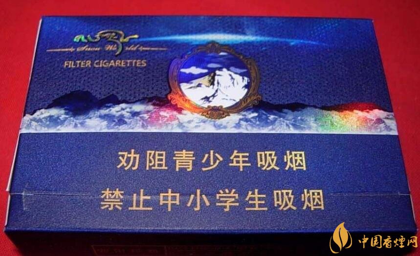 20元左右云煙價格表及圖片，低調(diào)務(wù)實的代表