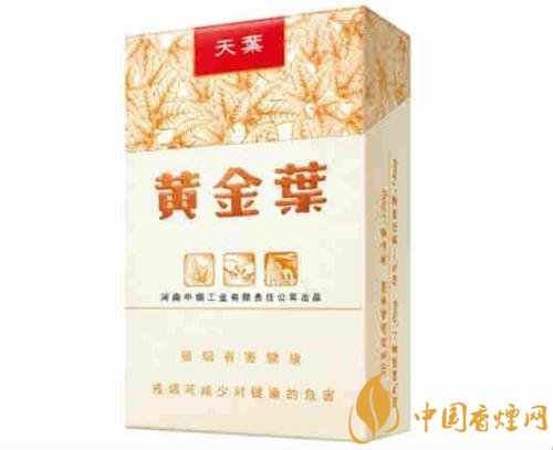 給領(lǐng)導(dǎo)送禮送什么香煙最好，價(jià)格實(shí)惠上檔次