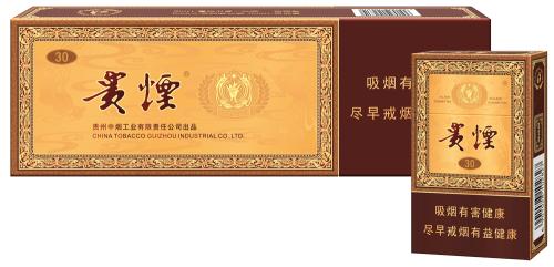 給領(lǐng)導(dǎo)送禮送什么香煙最好，價(jià)格實(shí)惠上檔次