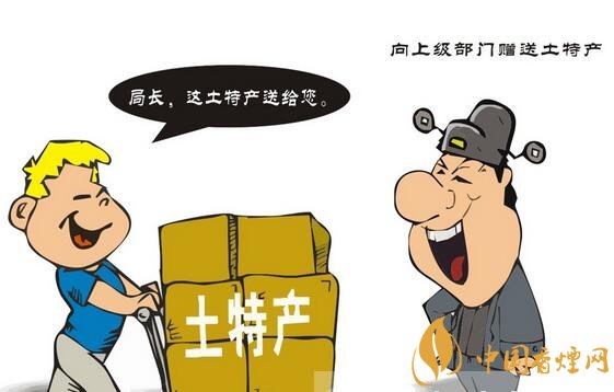 給領(lǐng)導(dǎo)送禮送什么香煙最好，價(jià)格實(shí)惠上檔次