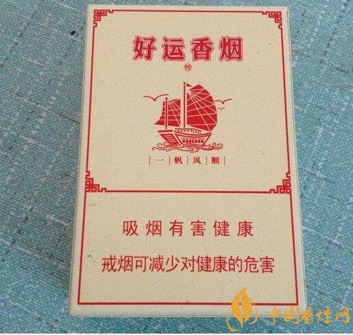 給長(zhǎng)輩送禮送什么香煙好，黃鶴樓祝福寓意好