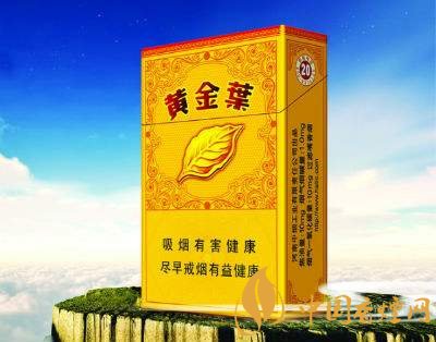 給長(zhǎng)輩送禮送什么香煙好，黃鶴樓祝福寓意好