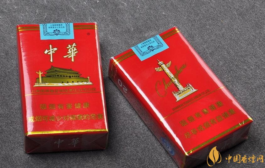 給客戶送禮送什么好，這些香煙不掉價