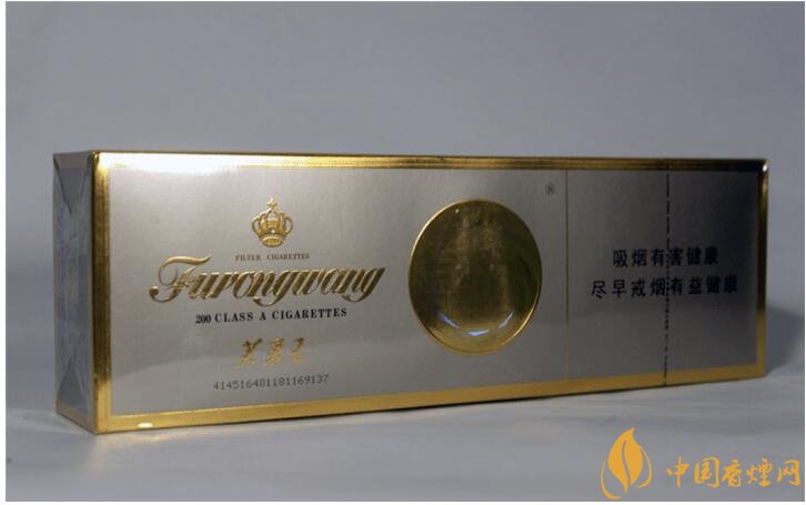 中國香煙品牌有哪些，202個品牌都是哪里的