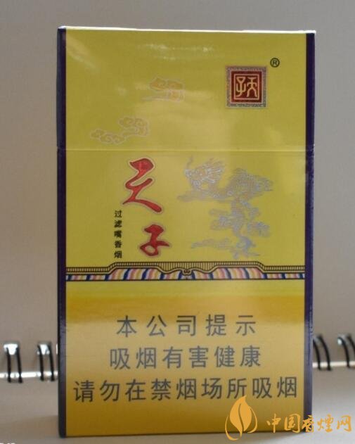 中國香煙品牌有哪些，202個品牌都是哪里的