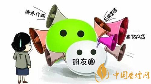 微信賣(mài)煙的進(jìn)貨渠道是什么，高仿煙泛濫