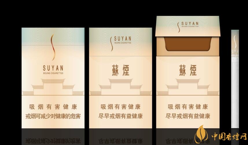 微信上賣的煙能抽嗎，朋友圈賣香煙違法
