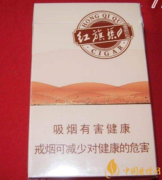 5元左右紅旗渠價(jià)格表及圖片，堅(jiān)決不漲價(jià)
