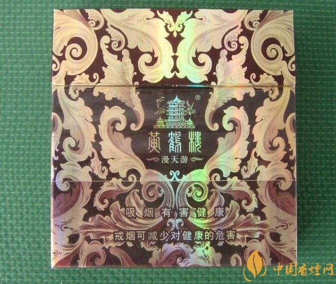 國(guó)產(chǎn)爆珠煙價(jià)格表，萬(wàn)寶路爆珠并不是唯一