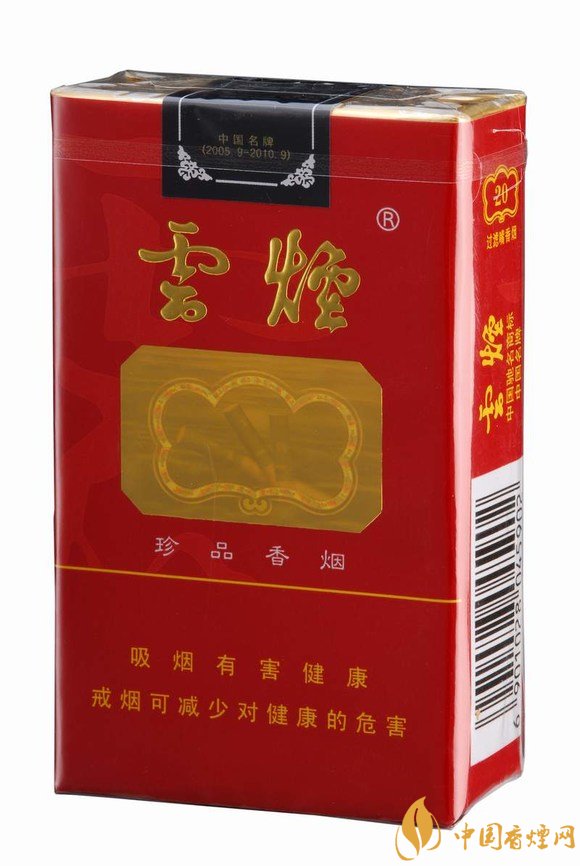 2017年銷量最好香煙排行榜，紅雙喜高居榜首