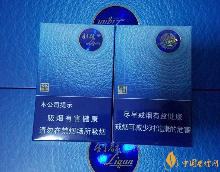 高檔細(xì)支香煙價(jià)格表及圖片，南京煙受到追捧