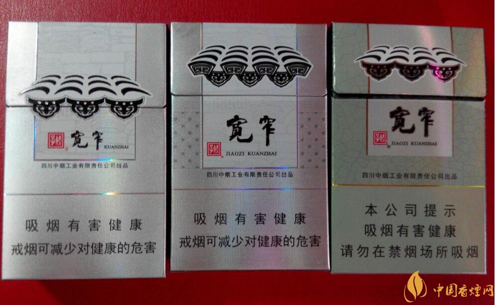 高檔細(xì)支香煙價(jià)格表及圖片，南京煙受到追捧