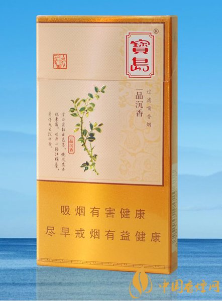 高檔細(xì)支香煙價(jià)格表及圖片，南京煙受到追捧