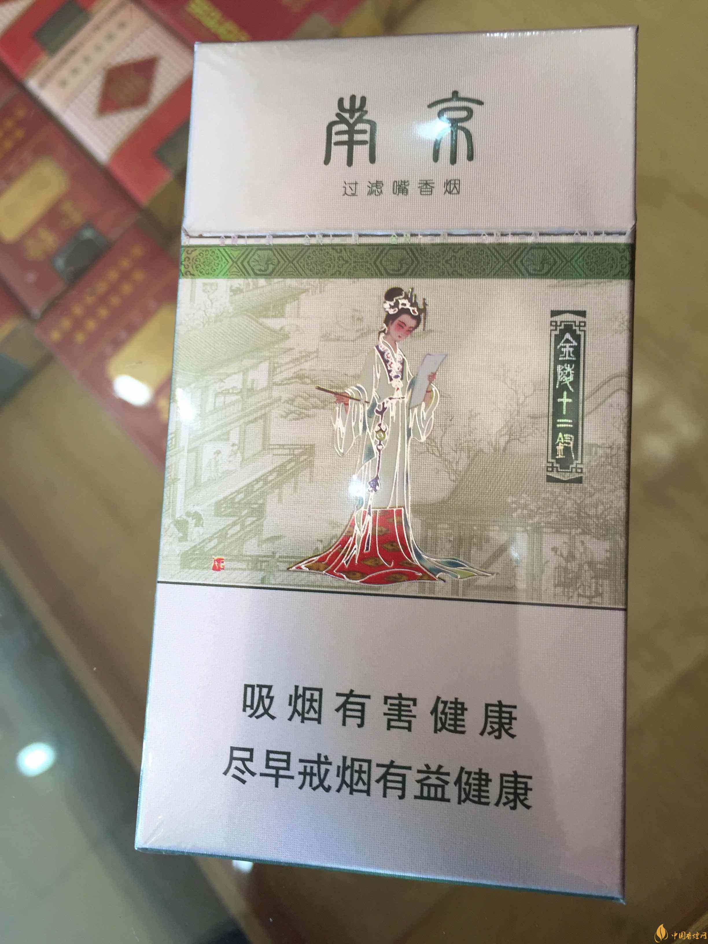 20左右細(xì)支香煙哪個(gè)好，南京炫赫門銷量最好