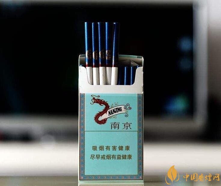 20左右細(xì)支香煙哪個(gè)好，南京炫赫門銷量最好