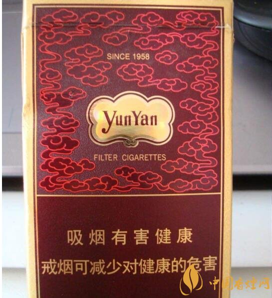 20左右細(xì)支香煙哪個(gè)好，南京炫赫門銷量最好