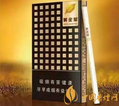 20左右細(xì)支香煙哪個(gè)好，南京炫赫門銷量最好