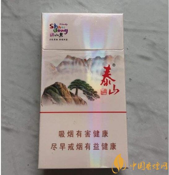 20左右細(xì)支香煙哪個(gè)好，南京炫赫門銷量最好