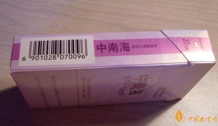 20左右細(xì)支香煙哪個(gè)好，南京炫赫門銷量最好