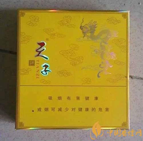 中高端天子香煙價格表，皇室御用香煙包裝